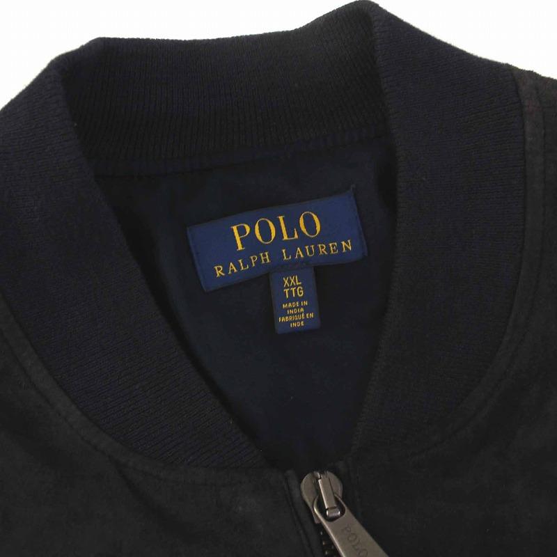 ポロ ラルフローレン POLO RALPH LAUREN スエード ボンバー ジャケット ジップアップ アウター XXL 紺 ネイビー 710813391001 /YM メンズ｜vectorpremium｜04