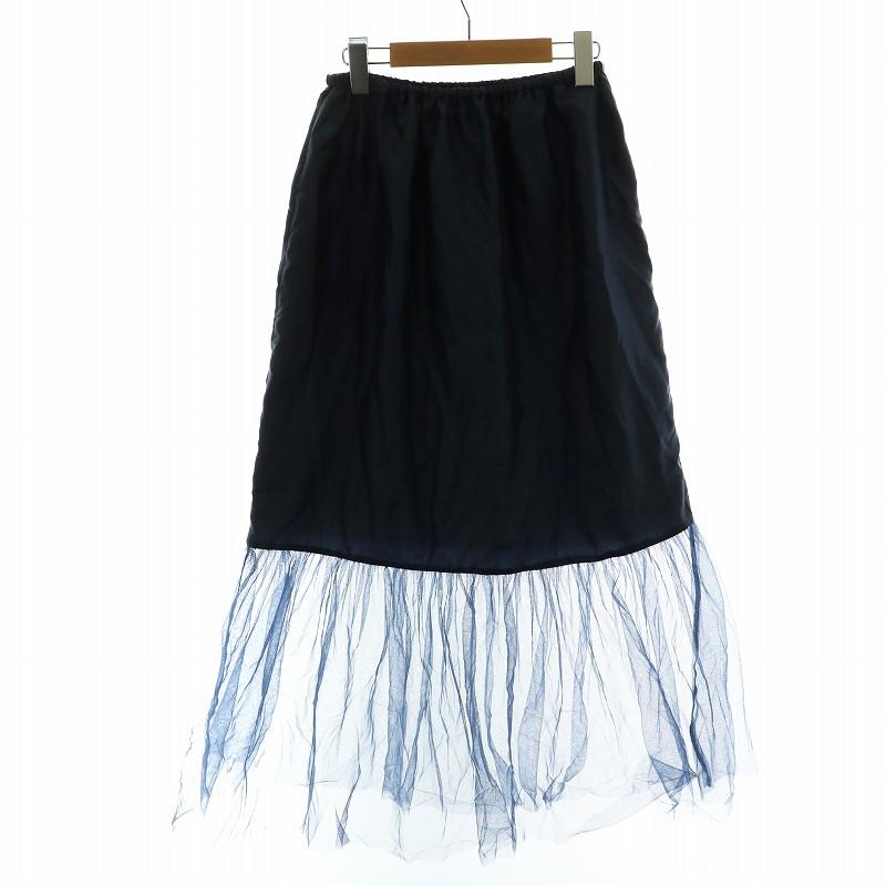 アメリヴィンテージ Ameri VINTAGE UNDRESSED 19AW AVA TULLE DOCKING SKIRT フレアスカート ミモレ ロング S 白 ホワイト 紺｜vectorpremium｜05