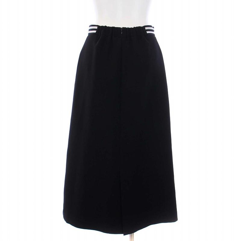 ボーダーズアットバルコニー BORDERS at BALCONY フレアスカート  