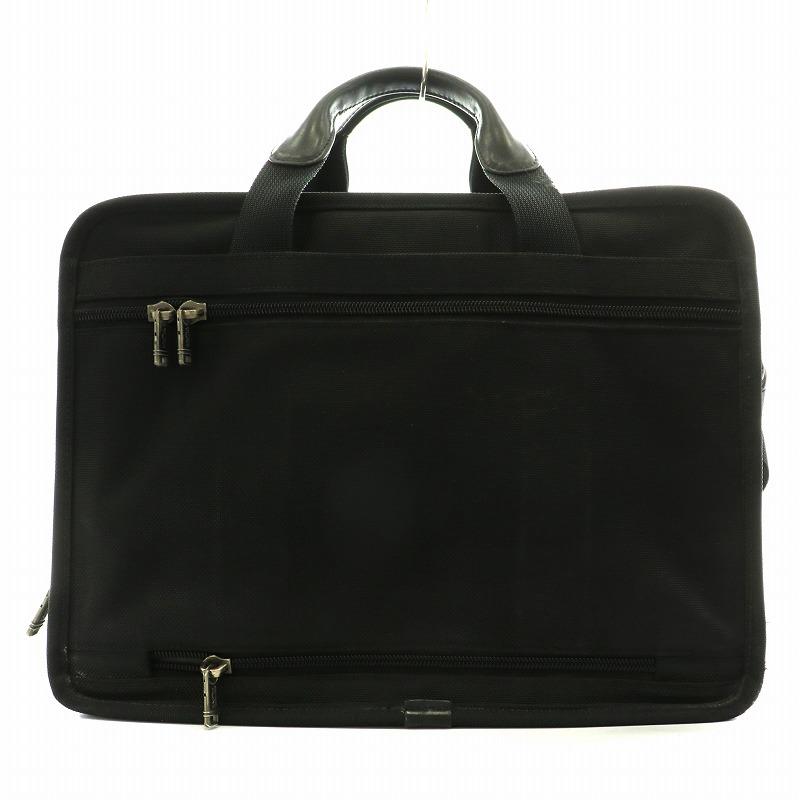 美品　TUMI アルファ エクスパンダブル オーガナイザー ブリーフケース　黒 楽天市場】tumi エクスパンダブル・オーガナイザー・コンピューター