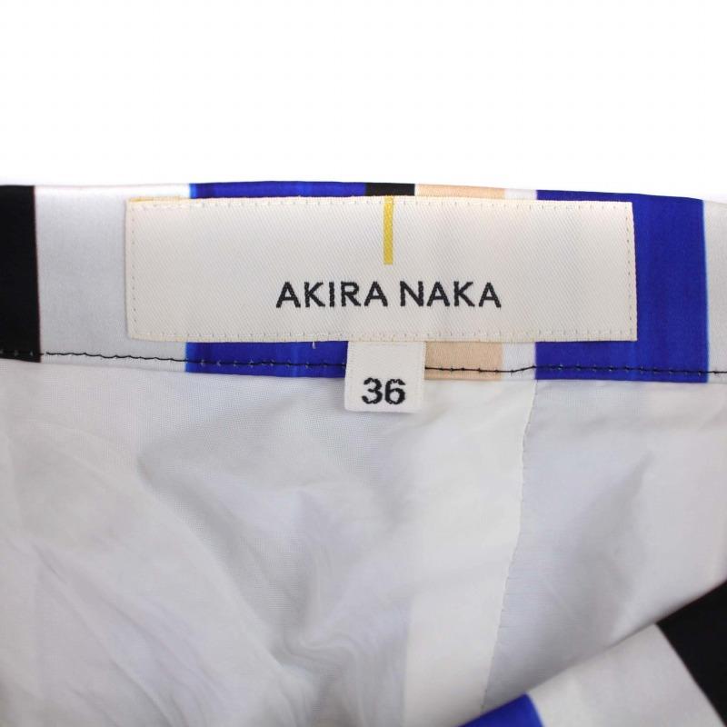 アキラナカ AKIRA NAKA プリーツスカート フレアスカート ロング アキラナカ AKIRA NAKA プリーツスカート フレアスカート ロング