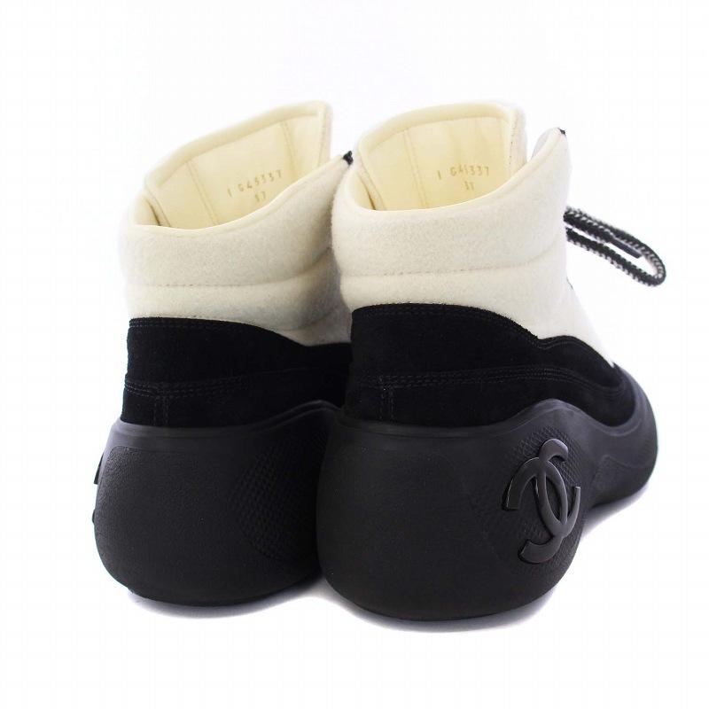 CHANEL シャネル 23AW High-Top Sneaker ハイトップ スニーカー CHANEL シャネル 23AW High-Top Sneaker ハイトップ スニーカー