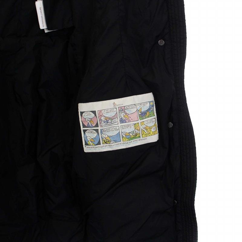 MONCLER（モンクレール） MONCLER PHALANGERE ダウンコート アウター