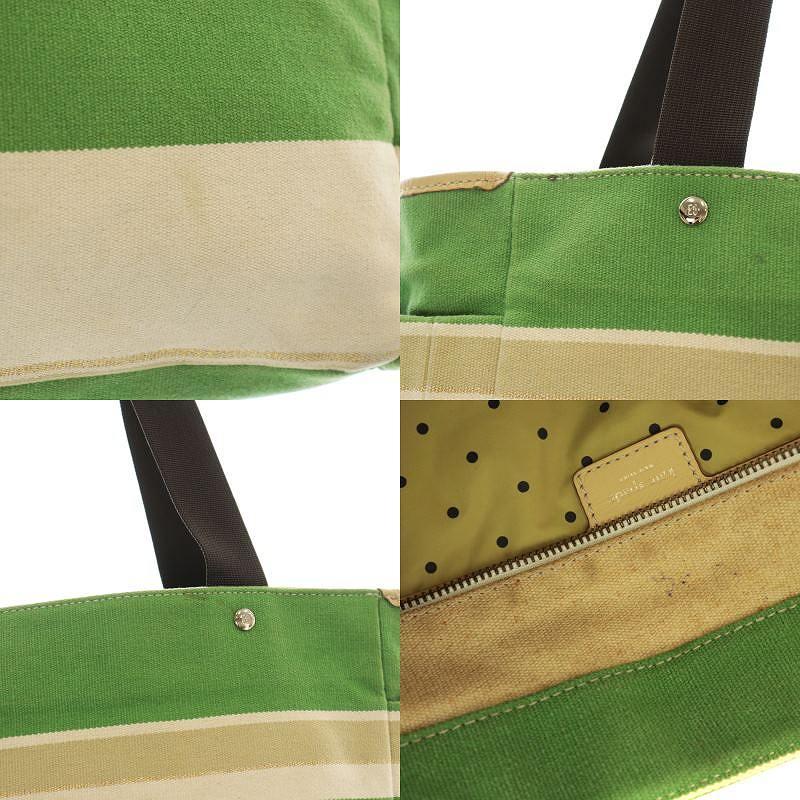 kate spade NEW YORK（ケイト・スペード ニューヨーク） ケイト 