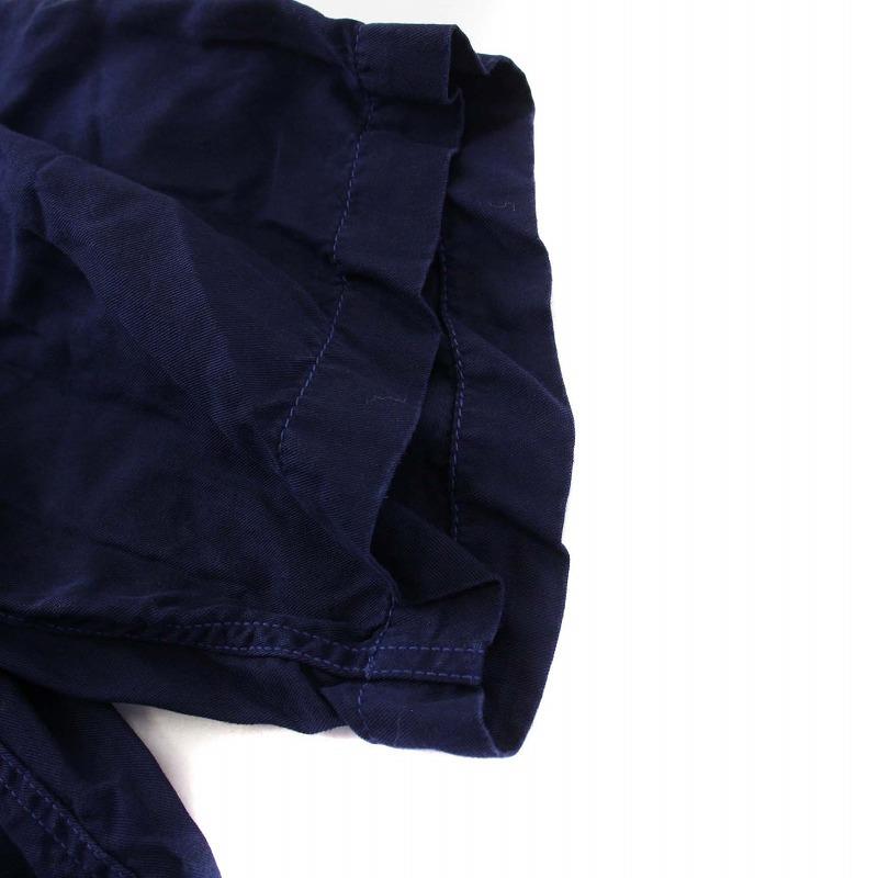 フォーティーファイブアールピーエム 45R 45rpm テンセルの908レイレイ  