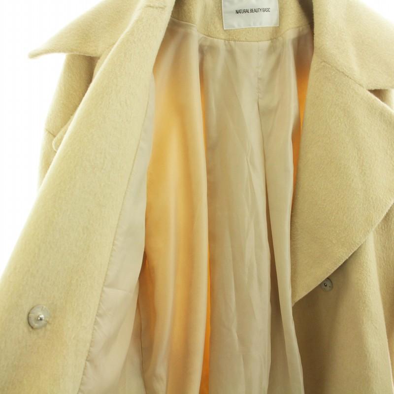 NATURAL BEAUTY BASIC（ナチュラルビューティーベーシック） NATURAL