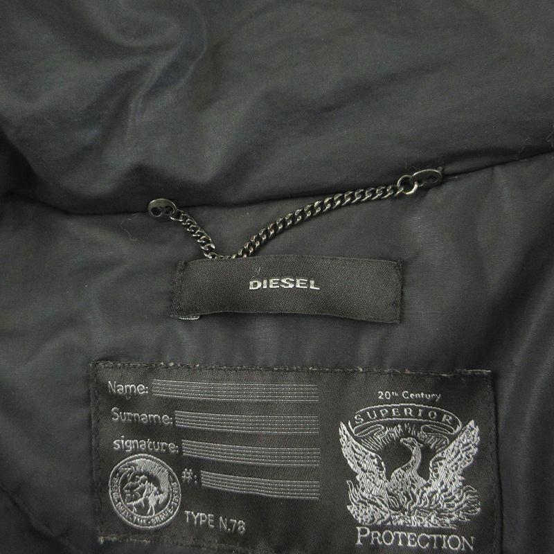 DIESEL（ディーゼル） ダウンコート ロング ジップアップ フード XXS