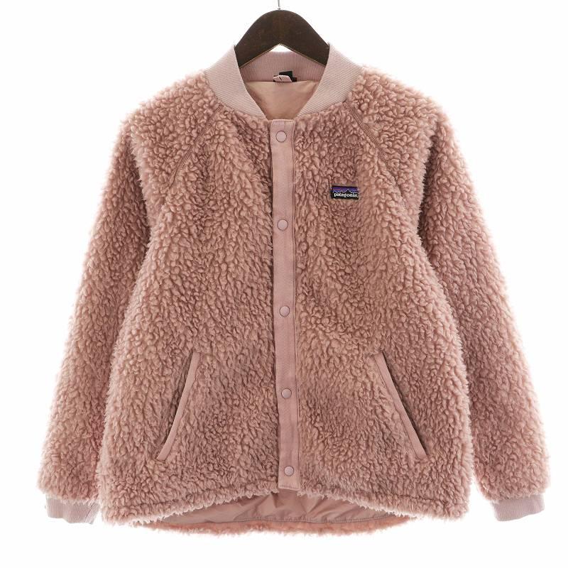 パタゴニア Patagonia レトロ X ボマージャケット フリースジャケット 