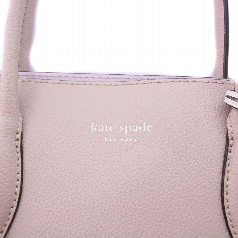 kate spade NEW YORK ケイトスペード KATE SPADE エヴァミディアム  