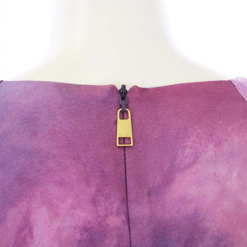 エスカーダ ESCADA SPORT ワンピース ロング 五分袖 バルーン  