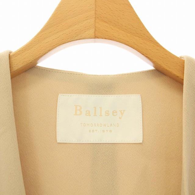 ボールジー BALLSEY トゥモローランド 22SS ドライアムンゼン V 