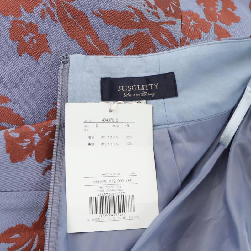 未使用品 ジャスグリッティー JUSGLITTY タグ付き フラワージャガード  