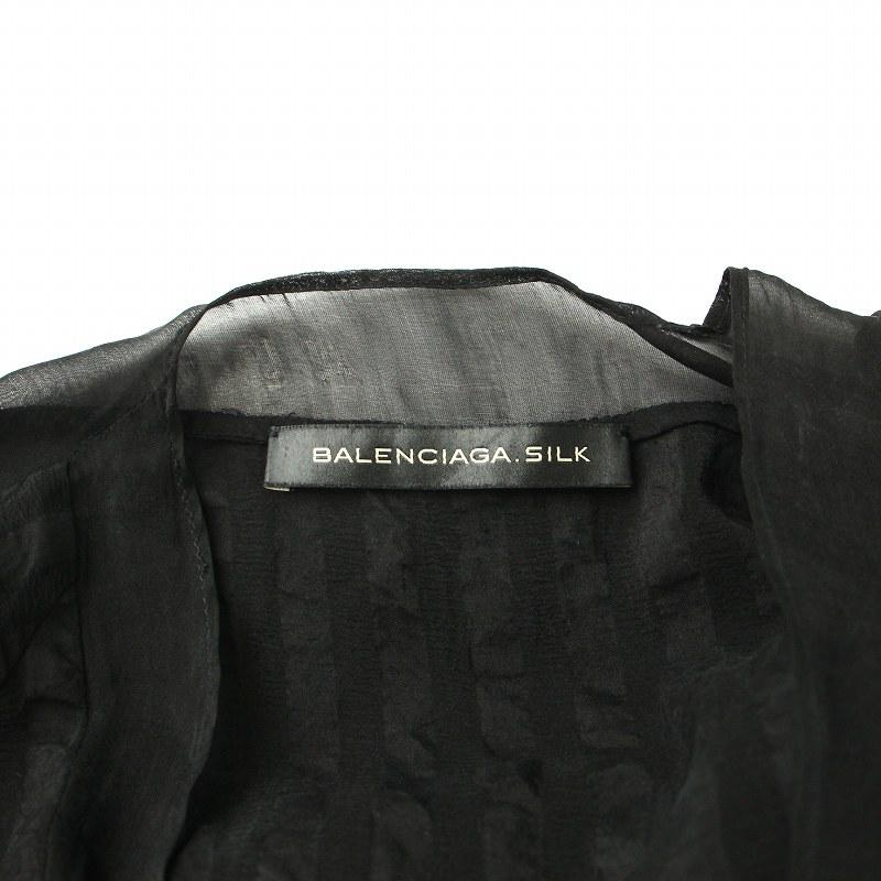 BALENCIAGA バレンシアガ SILK ワンピース ひざ丈 フレア 半袖 