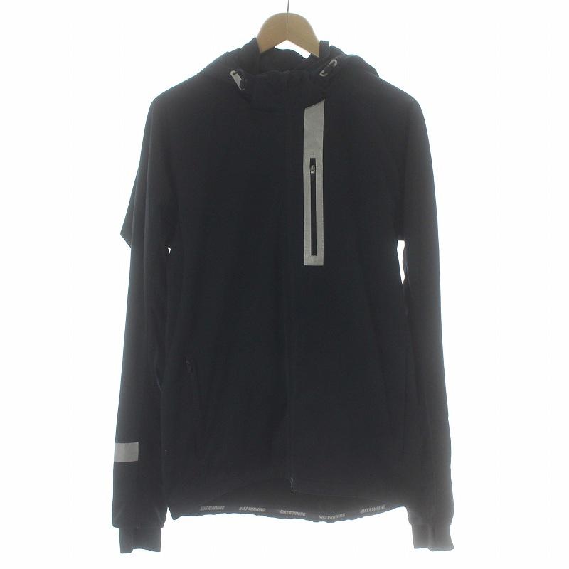 ナイキ NIKE DRI-FIT エレメントシールドマックスジャケット 