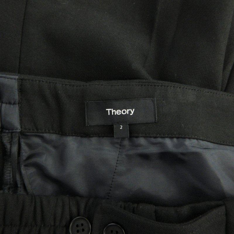 theory セオリー Theory 22AW BISTRETCH DOUBLE 3 PADRA GZ テーパード  