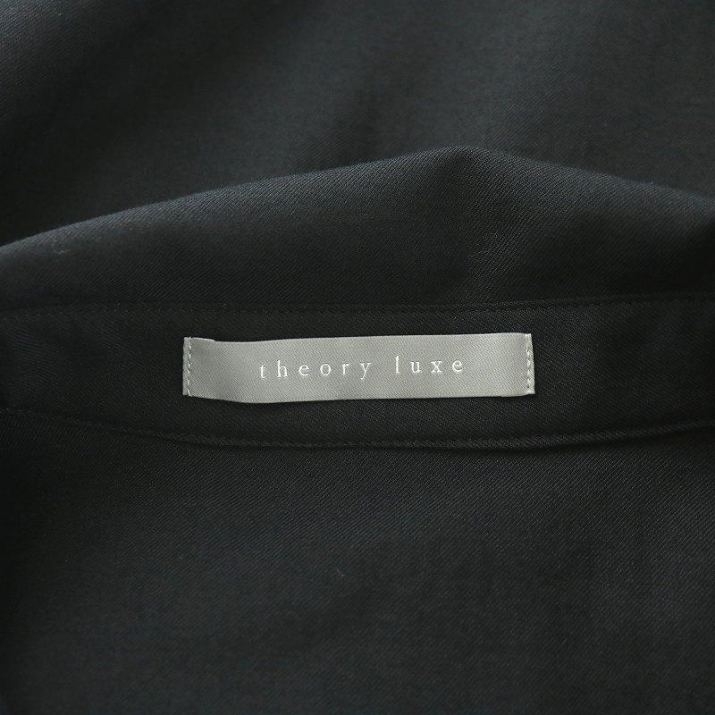 theory luxe セオリーリュクス Rise Aves シャツワンピース theory luxe セオリーリュクス Rise Aves シャツワンピース