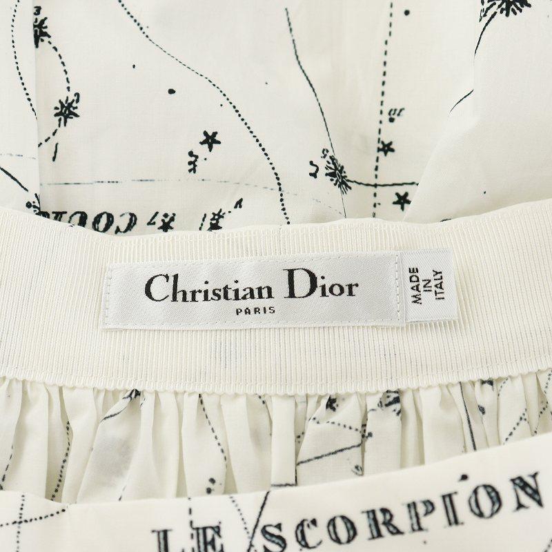 Christian Dior クリスチャンディオール Zodiac フレアスカート ロング 