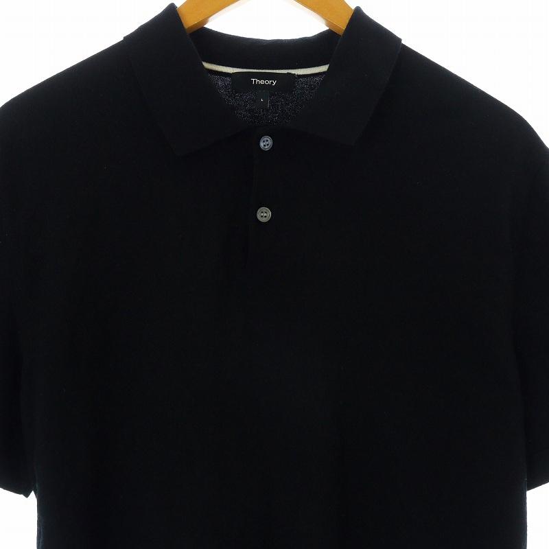 theory セオリー Theory 23SS FINE BILEN GORIS PL IT theory セオリー Theory 23SS FINE BILEN GORIS PL IT