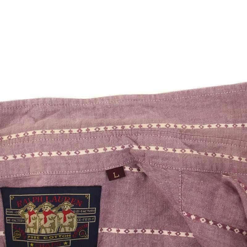 チャップス CHAPS ラルフローレン RALPH LAUREN 敬礼タグ シャツ チャップス CHAPS ラルフローレン RALPH LAUREN 敬礼タグ シャツ