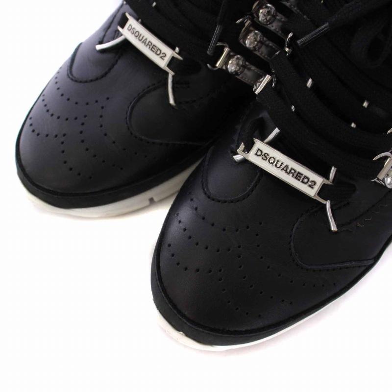 DSQUARED2 ディースクエアード Legendary Sneaker スニーカー シューズ 