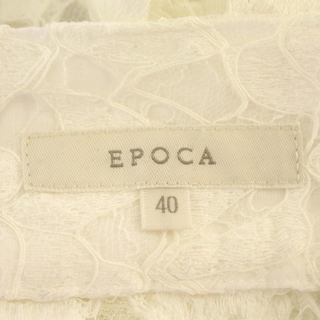 エポカ EPOCA シャツ ブラウス 総レース シースルー 七分袖 40 M 白 