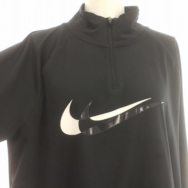 NIKE ナイキ DRI-FIT ハーフジップ 長袖 ロンT カットソー NIKE ナイキ DRI-FIT ハーフジップ 長袖 ロンT カットソー