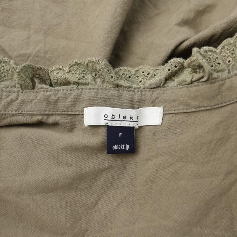 オブレクト oblekt カットワークエンブロイダリ―ブラウス シャツ 