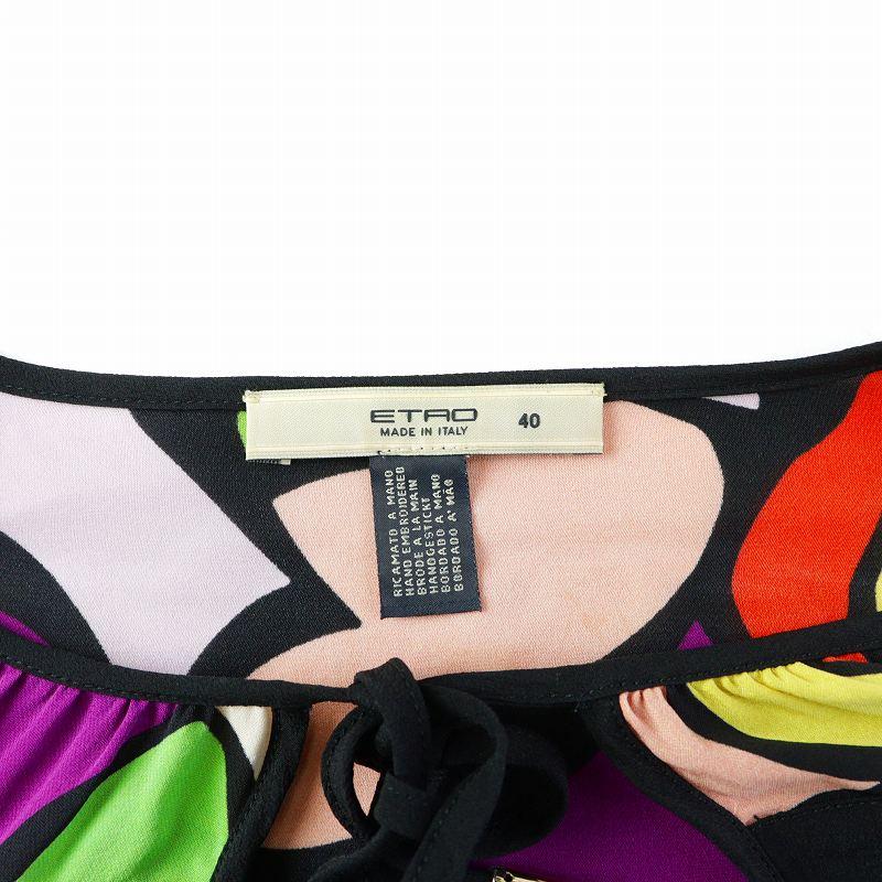 エトロ ETRO ブラウス プルオーバー 長袖 シフォン 総柄 ビース装飾 40 