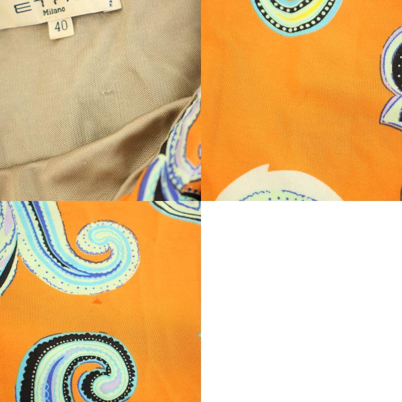 ETRO エトロ スカート ひざ丈 タイト ギャザー イージー ペイズリー柄  