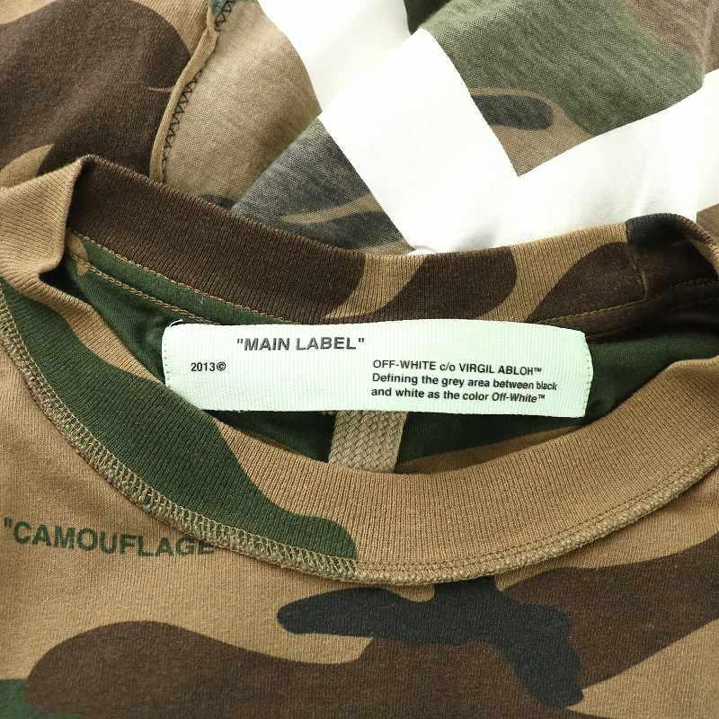 オフホワイト リコンストラクテッドカモフラージュ Tシャツ カットソー 