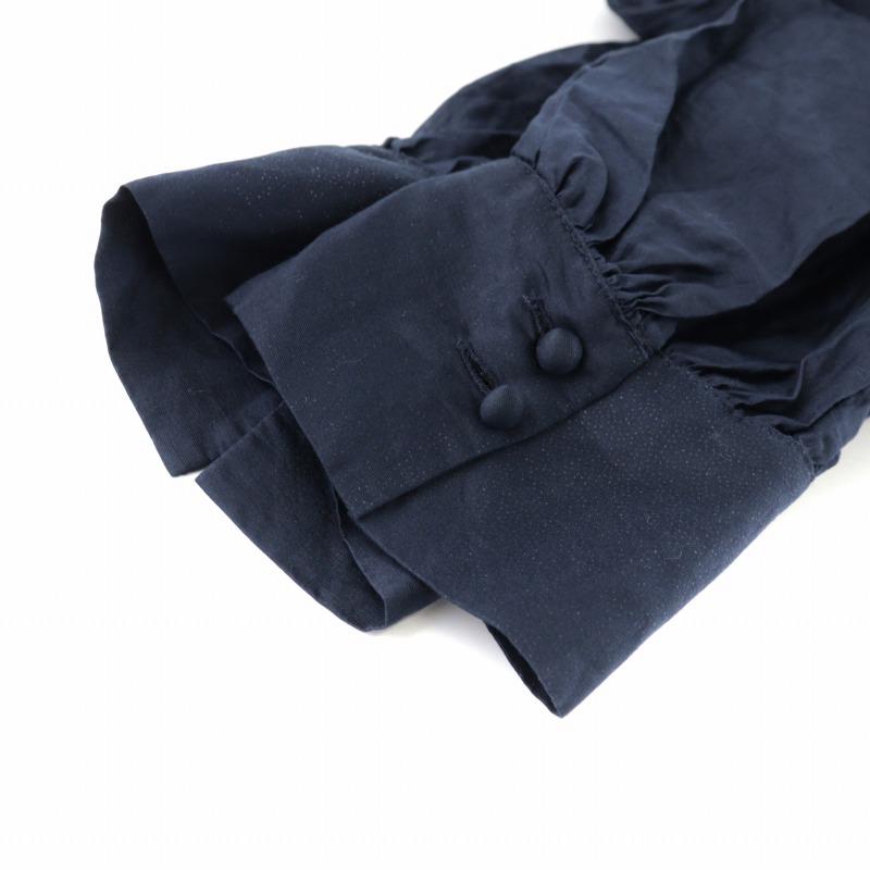 ジャスグリッティー 21SS ブラウス シャツ 長袖 2 M 水色 黒 JUSGLITTY（ジャスグリッティー）の「クロップドシャツ（シャツ