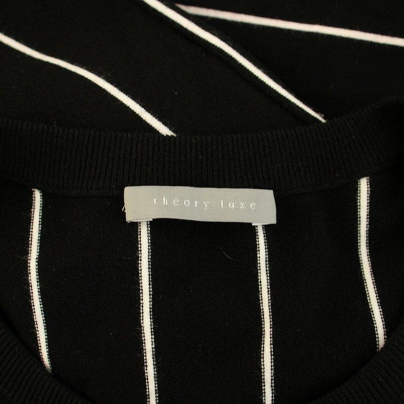 theory luxe セオリーリュクス エリーエステル ニットワンピース 