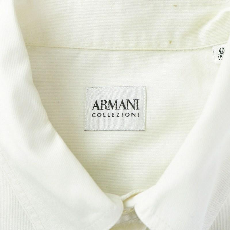 アルマーニ コレツィオーニ ARMANI COLLEZIONI ボタンダウンシャツ 