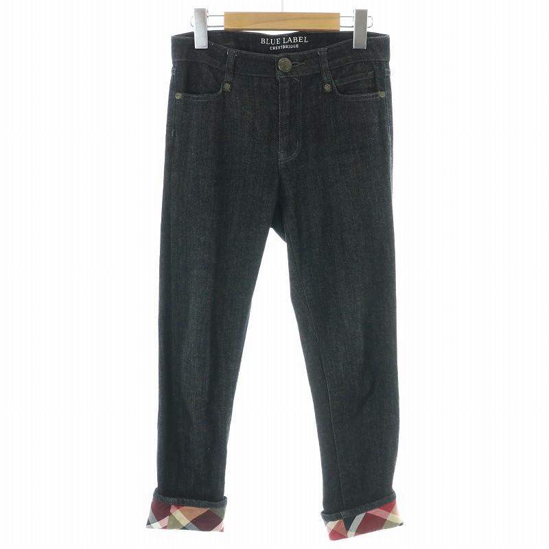 ブルーレーベルクレストブリッジ BLUE LABEL CRESTBRIDGE デニムパンツ 