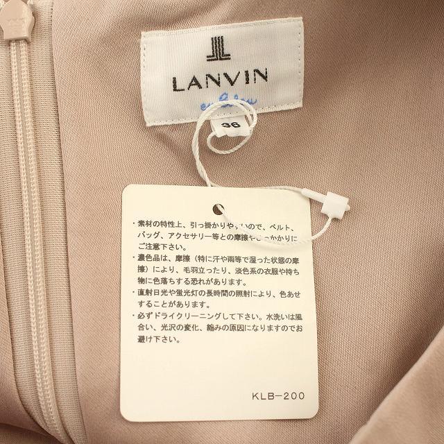 未使用品 ランバンオンブルー LANVIN en Bleu サテンノースリーブ 