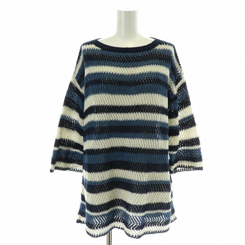 マックスマーラ-MAX MARA-ボーダーニット