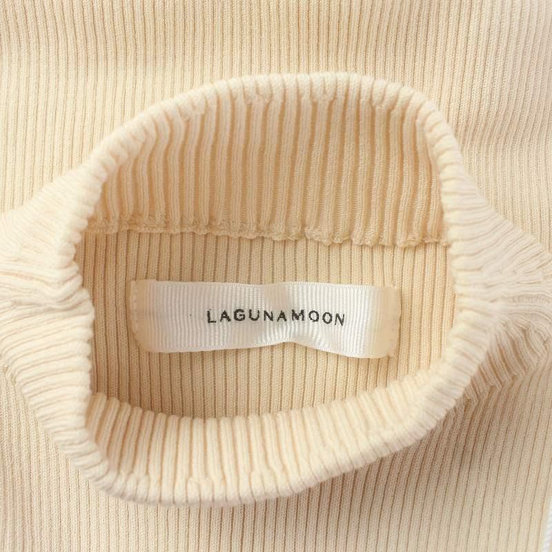 最終値引き新品未使用LOHEN フォルムタックプルオーバー ホワイト vectorpremium_081-102409300014