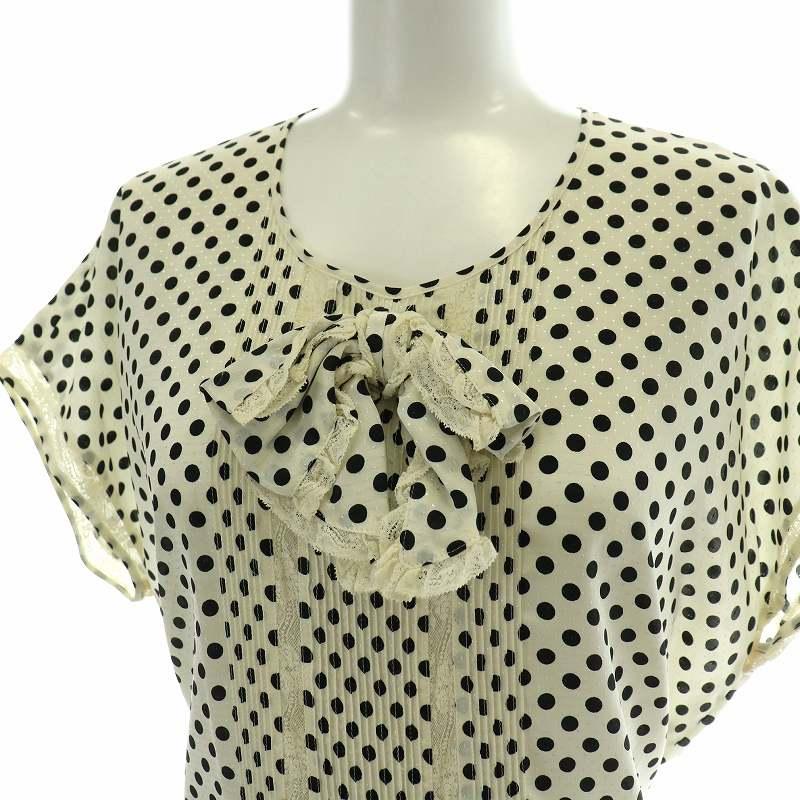 ピンクハウスレースチュールドッキングカットソーワンピース フリルドット