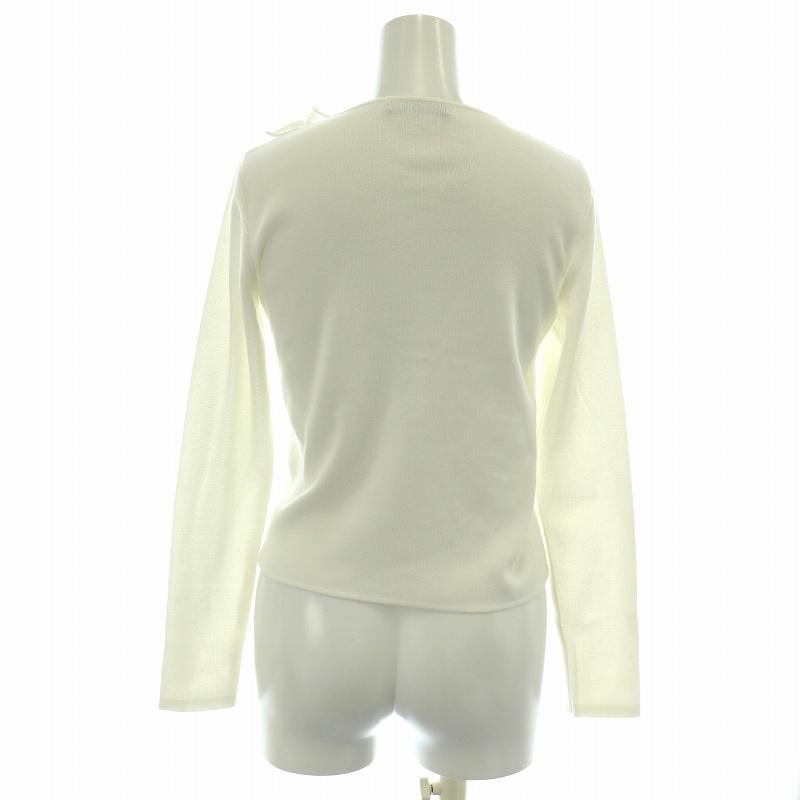 Rene ルネ basic ニットカーディガン フリル クルーネック 長袖 34 S  