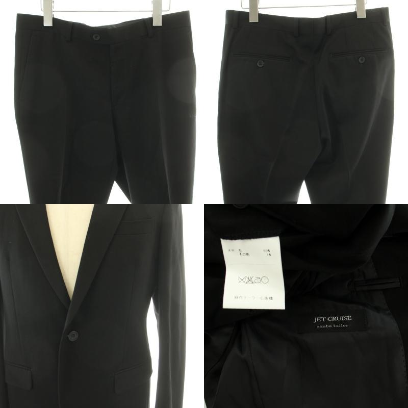麻布テーラー azabu tailor JET CRUISE セットアップ 上下 2点 