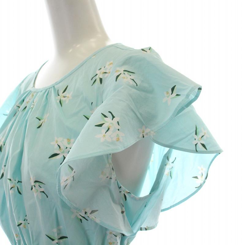 kate spade NEW YORK ケイトスペード オレンジブロッサムトスブレイク  