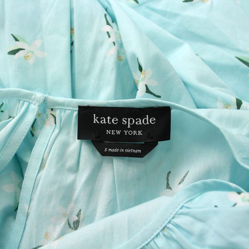 kate spade NEW YORK ケイトスペード オレンジブロッサムトスブレイク  