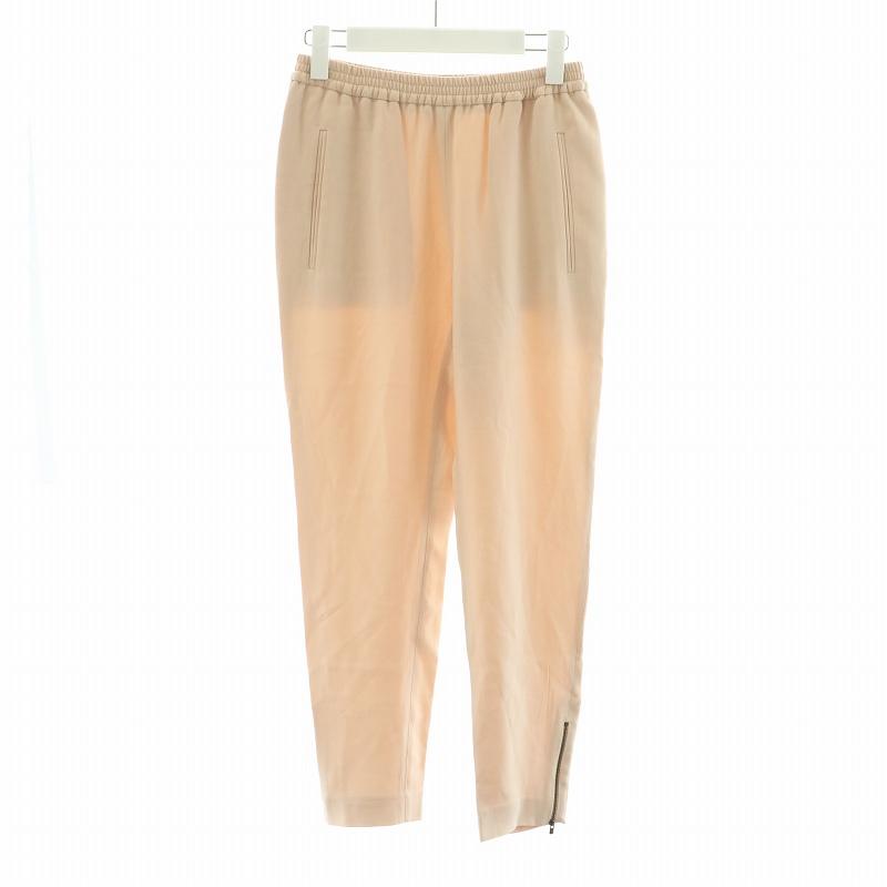ステラマッカートニー STELLA McCARTNEY イージーパンツ テーパード 
