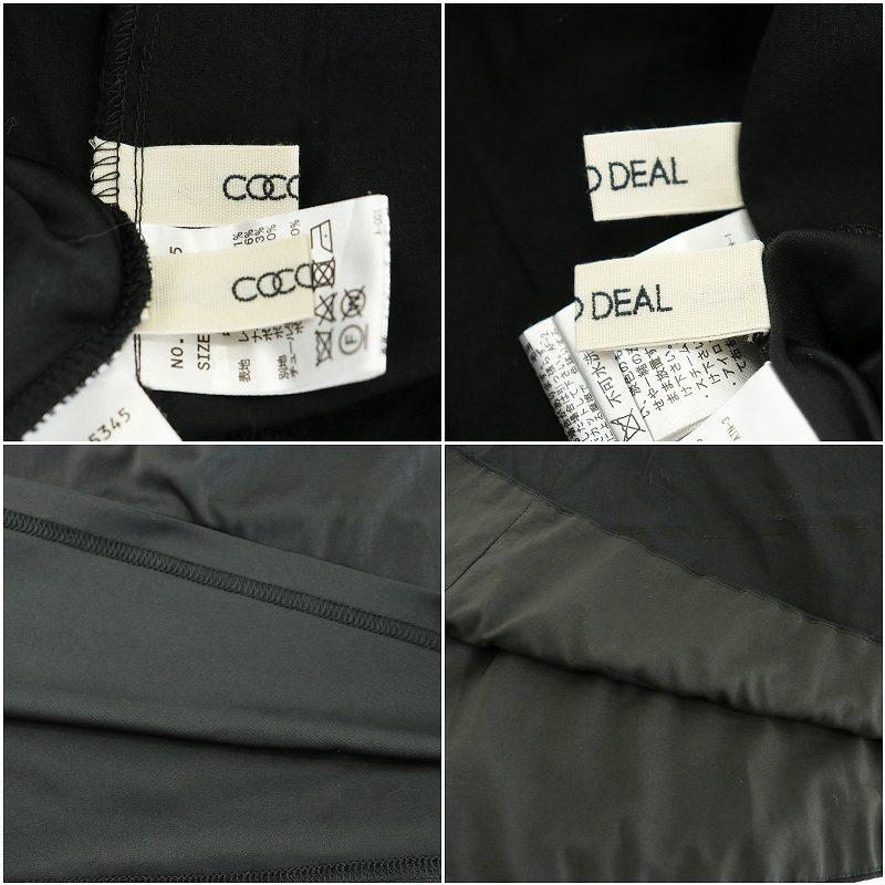 ココディール COCO DEAL ワンピース マキシ ロング ノースリーブ V