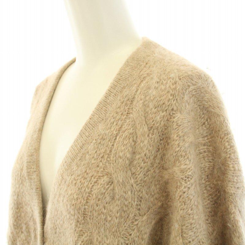theory セオリー Theory ALPACASOFT CABLECARDI アルパカソフト 