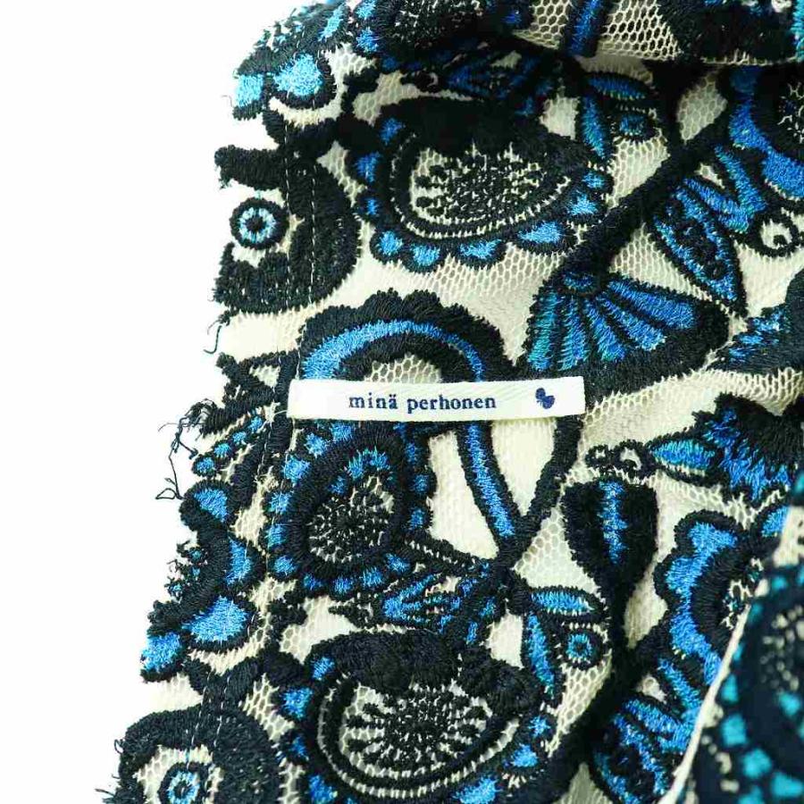 mina perhonen joy ワンピース ミモレ ロング フレンチスリーブ レース 