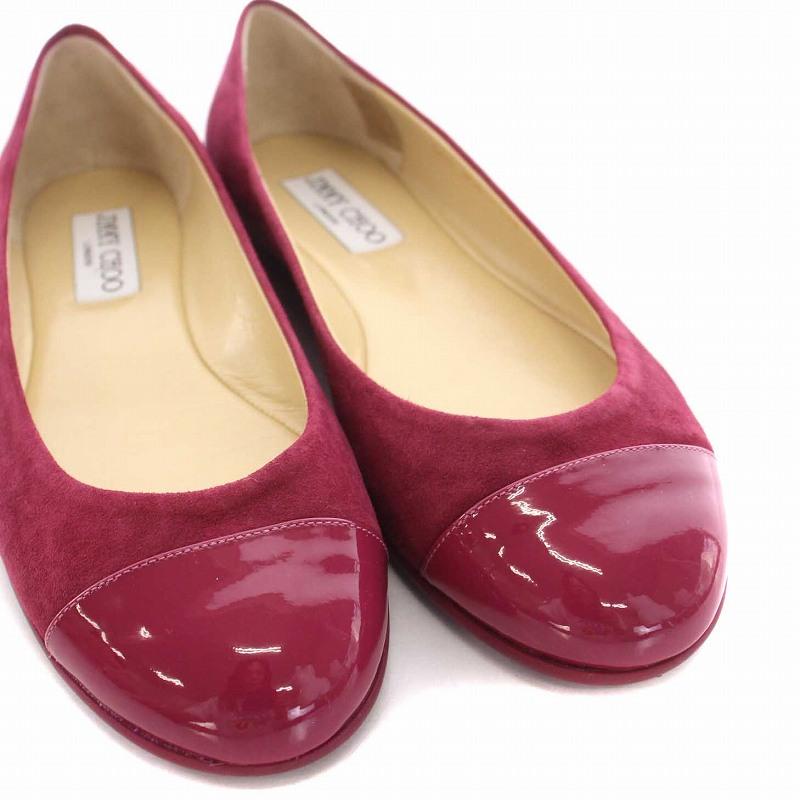 ジミーチュウ JIMMY CHOO GAZE FLAT フラットシューズ パンプス 