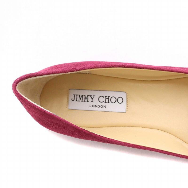 ジミーチュウ JIMMY CHOO GAZE FLAT フラットシューズ パンプス 
