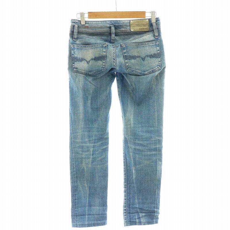 DIESEL ディーゼル MATIC デニムパンツ ジーンズ ストレート