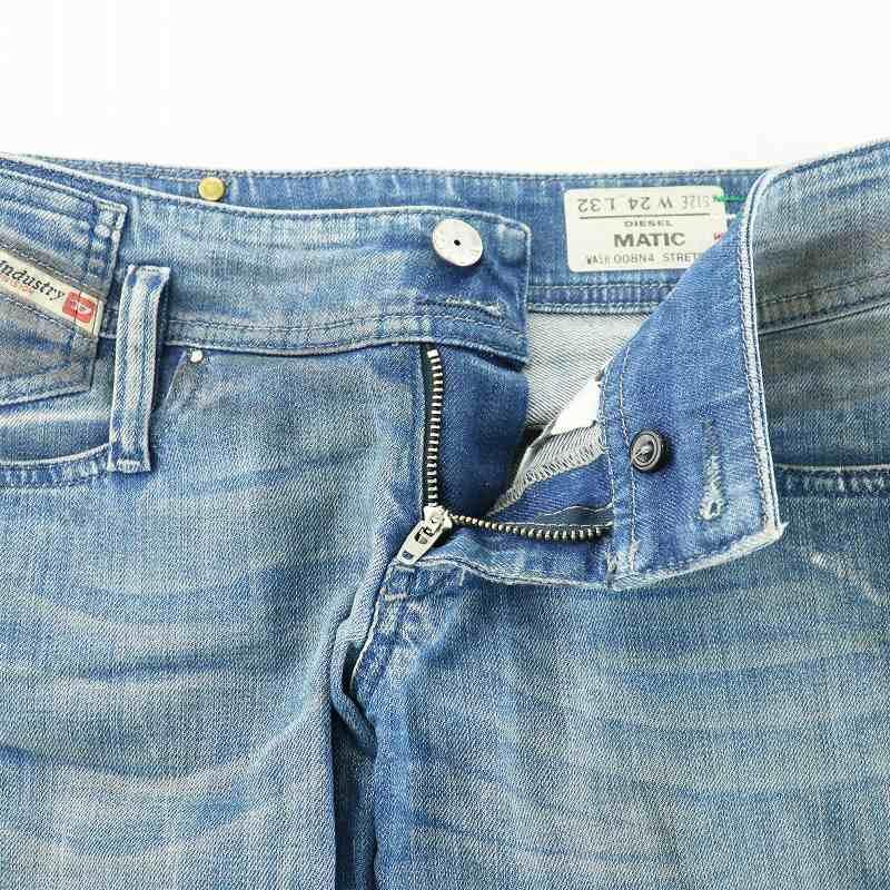 DIESELデニム DIESEL(ディーゼル) REEN インディゴ サイズ W23L32｜【公式